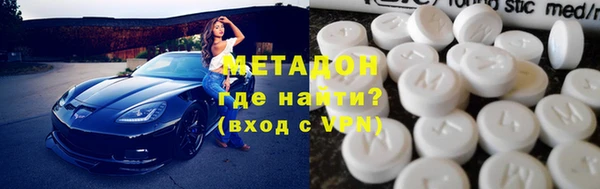 сатива Абдулино