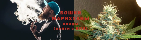 кокаин перу Россошь