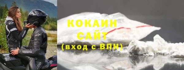 мефедрон мука Ростов