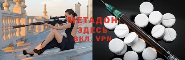 ешки Абаза