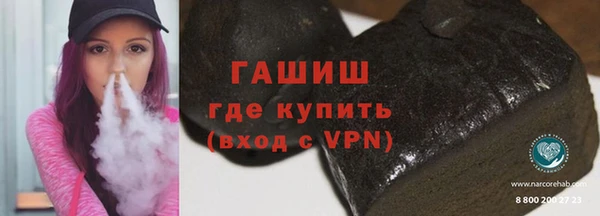 мефедрон мука Ростов