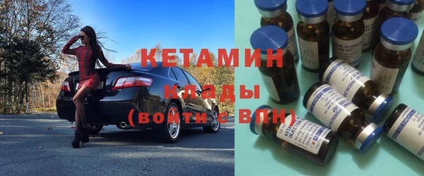 сатива Абдулино
