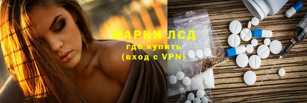 ешки Абаза
