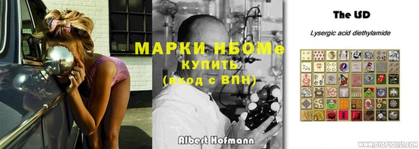 кокаин перу Россошь