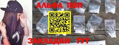 гидропоника Когалым