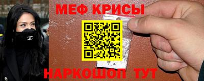 mdpv Ковров