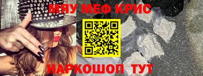 mdpv Ковров