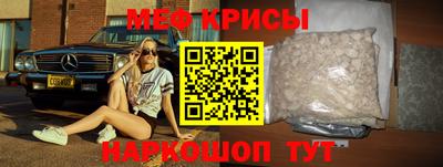 МДПВ Коломна