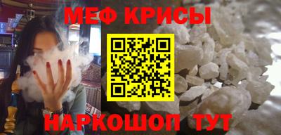 гидропоника Когалым