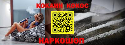 mdpv Ковров