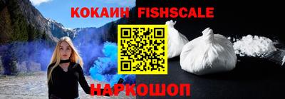 гидропоника Когалым