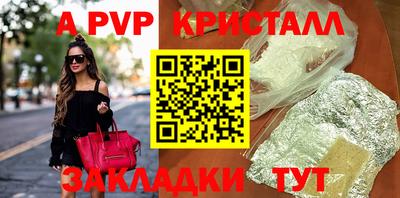 гидропоника Когалым