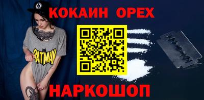 mdpv Ковров