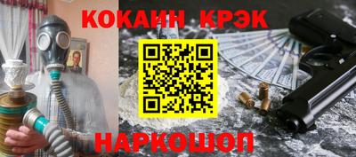 гидропоника Когалым