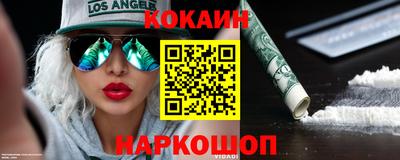 mdpv Ковров