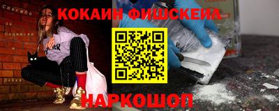 гидропоника Когалым