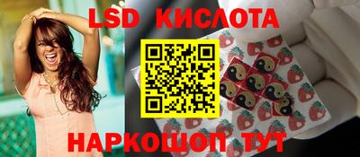 гидропоника Когалым