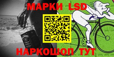 mdpv Ковров