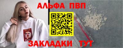 mdpv Ковров