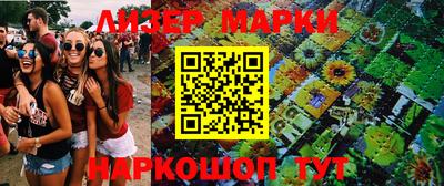 МДПВ Коломна