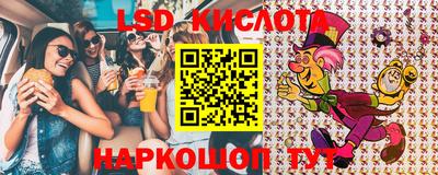 mdpv Ковров