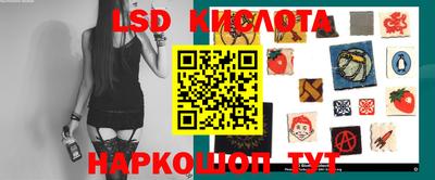 гидропоника Когалым
