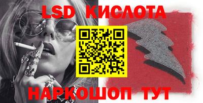 mdpv Ковров