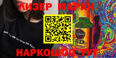 mdpv Ковров