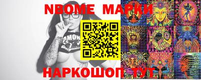 гидропоника Когалым