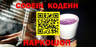 гидропоника Когалым