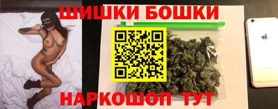 гидропоника Когалым