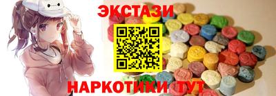 mdpv Ковров