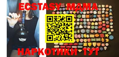 МДПВ Коломна