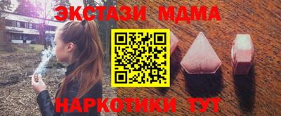 МДПВ Коломна