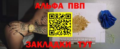 гидропоника Когалым