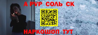 МДПВ Коломна