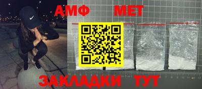 тгк Кохма