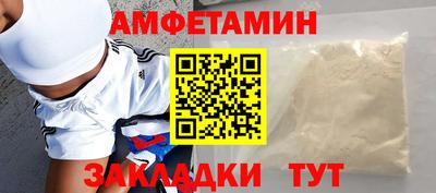 mdpv Ковров