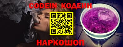 гидропоника Когалым