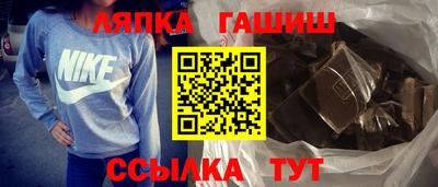 гидропоника Когалым