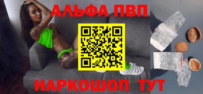 mdpv Ковров