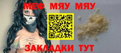 МДПВ Коломна