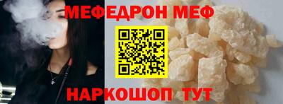 гидропоника Когалым