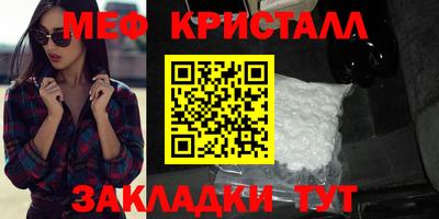 mdpv Ковров