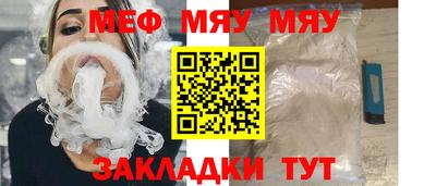 mdpv Ковров